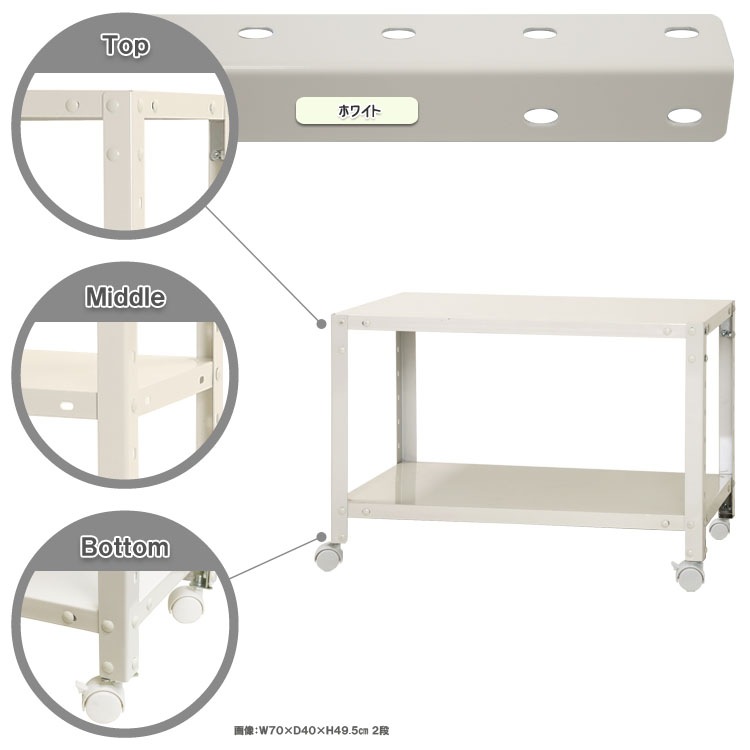 ������̵����<br>NSTR-K-044��2��<br>��70�߱���30�߹⤵48.5cm<br>�ڥ��������å��Υ������ޡ�<br>