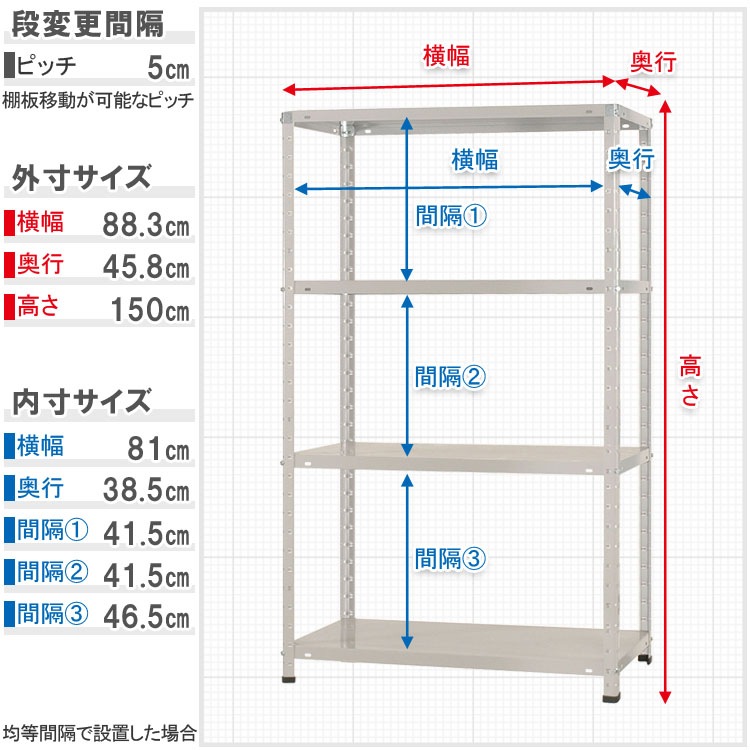 ������̵���ۥϥ󥬡���å�<br>HR-KT-1-15��3��<br>��87.5�߱���45�߹⤵150cm<br>�ڥ��������å��Υ������ޡ�<br>