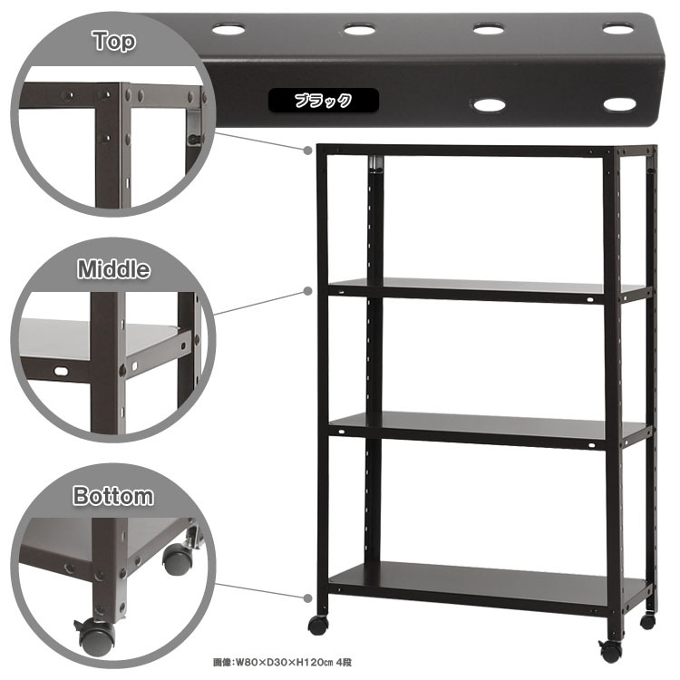 ������̵����<br>���ѥӥˡ��륫�С���<br>NSTR-K-456��4��<br>��80�߱���40�߹⤵123.5cm<br>