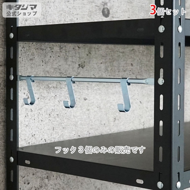 ������̵����<br>���̥����ɥѥ����ѥեå�<br>3�ĥ��å�<br>�ڥ��������å��Υ������ޡ�<br>