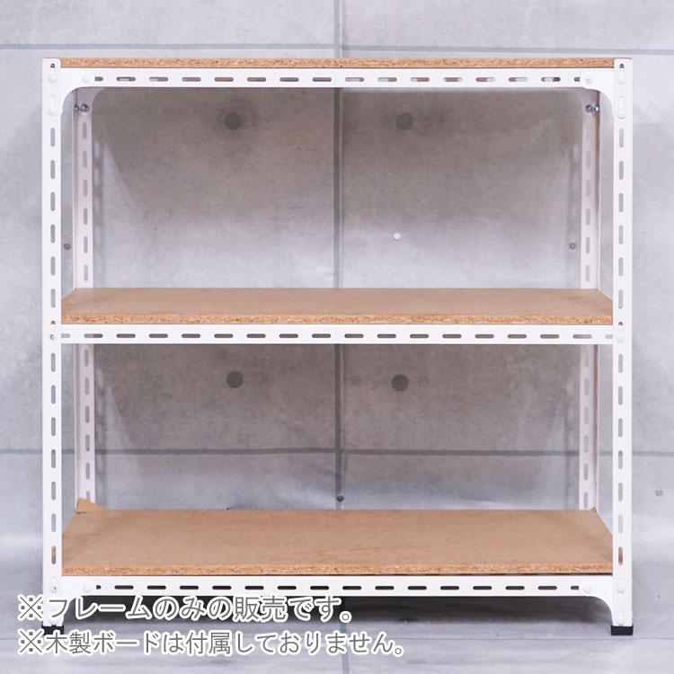������̵����<br>���󥰥�ê �ե졼��Τߡ�3��<br>��90�߱���45�߹⤵90cm<br>�ڥ��������å��Υ������ޡ�<br>