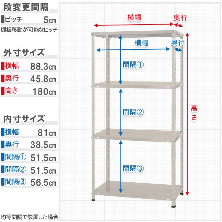 ������̵���ۥϥ󥬡���å�<br>HR-KT-1-18��3��<br>��87.5�߱���45�߹⤵180cm<br>�ڥ��������å��Υ������ޡ�<br>