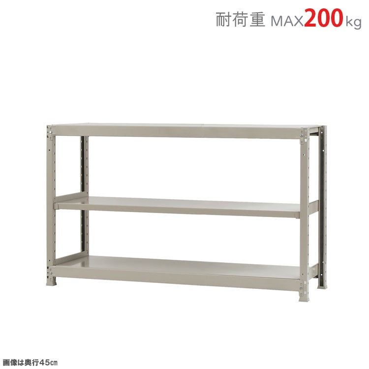 ������̵����<br>���ѥӥˡ��륫�С���<br>�����̥�å�200kg��3��<br>��150�߱���45�߹⤵90cm<br>