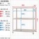 ������̵���ۥϥ󥬡���å� <br>HR-KT-9-9 3��<br>��87.5�߱���30�߹⤵90cm<br>�ڥ��������å��Υ������ޡ�<br>