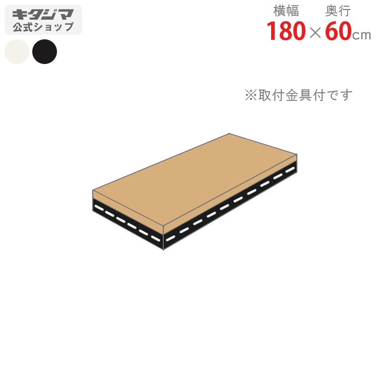 ������̵����<br>�ɲ��� ���󥰥�ê��<br>��180�߱���60cm<br>�ڥ��������å��Υ������ޡ�<br>