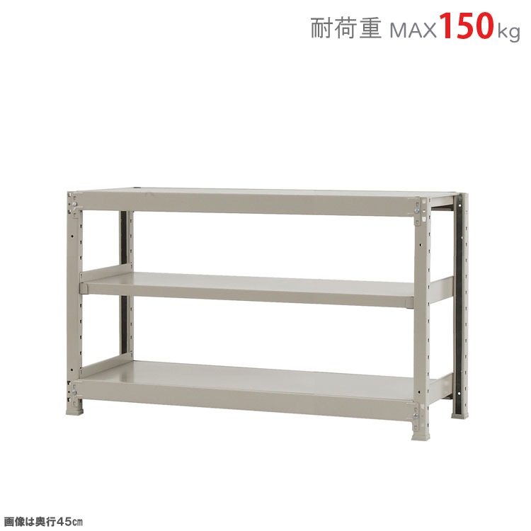 ������̵����<br>���ѥӥˡ��륫�С���<br>�����̥�å�150kg��3��<br>��120�߱���45�߹⤵75cm<br>