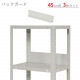 ������̵����<br>�Хå�������<br>45cm�ѡ�3�祻�å�<br>�ڥ��������å��Υ������ޡ�<br>