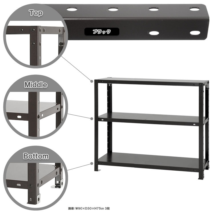 ̵<br>NSTR-2643<br>90߱30߹⤵75cm<br>ڥåΥޡ<br>