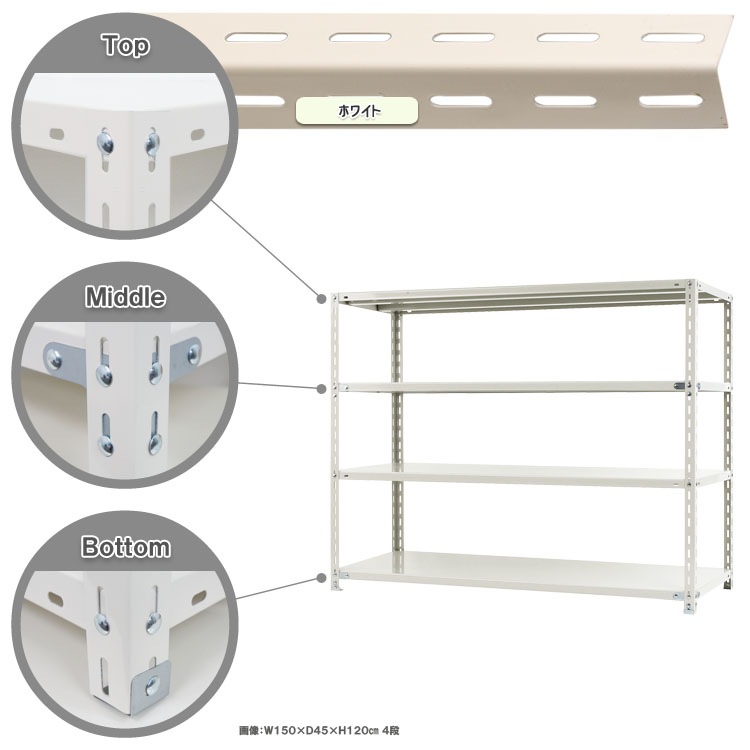 ڤޤȤ㤤3楻å̵<br>NC-1500-124<br>150߱45߹⤵120cm<br>ڥåΥޡ<br>