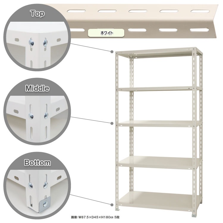 ������̵����<br>���ѥӥˡ��륫�С���<br>NC-875-18��5��<br>��87.5�߱���45�߹⤵180cm<br>