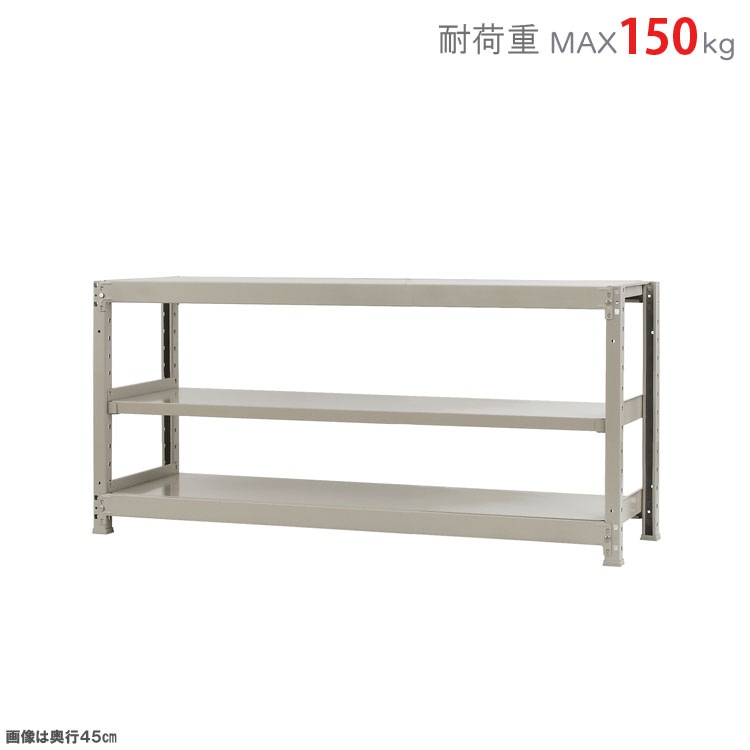 ������̵����<br>���ѥӥˡ��륫�С���<br>�����̥�å�150kg��3��<br>��150�߱���30�߹⤵75cm<br>