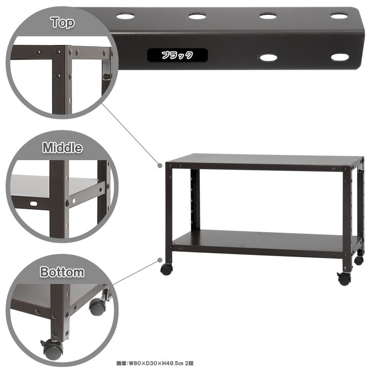 ������̵����<br>NSTR-K-056��2��<br>��80�߱���40�߹⤵48.5cm<br>�ڥ��������å��Υ������ޡ�<br>