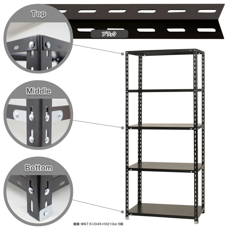 ������̵����<br>���ѥӥˡ��륫�С���<br>NC-875-21��5��<br>��87.5�߱���45�߹⤵210cm<br>