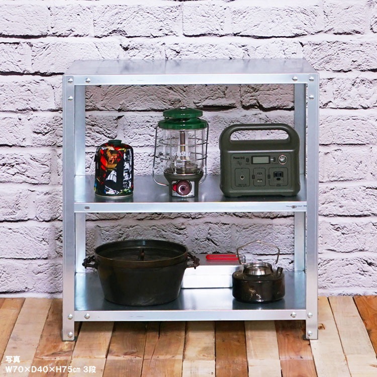 ̵<br>NSTR-2673<br>90߱45߹⤵75cm<br>ڥåΥޡ<br>