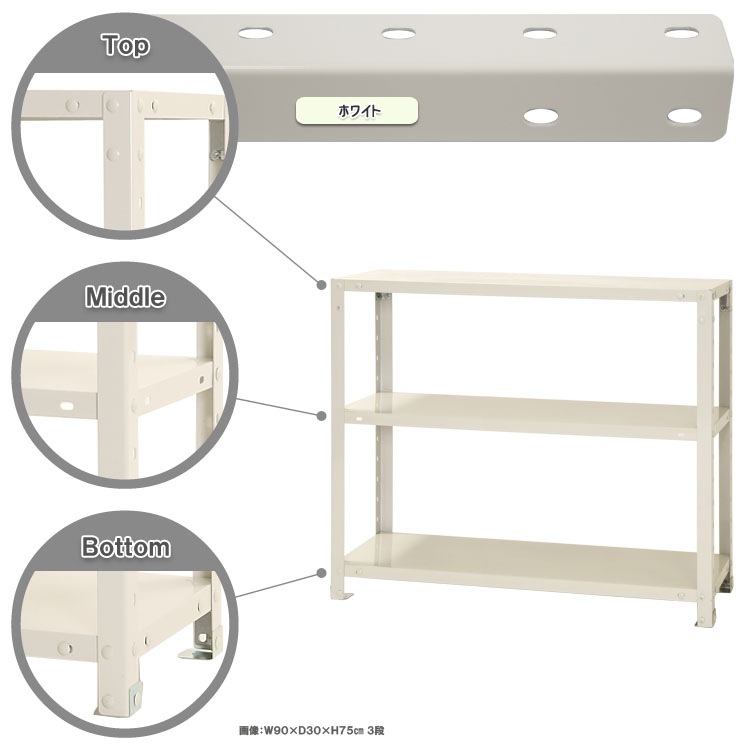 ̵<br>NSTR-2673<br>90߱45߹⤵75cm<br>ڥåΥޡ<br>