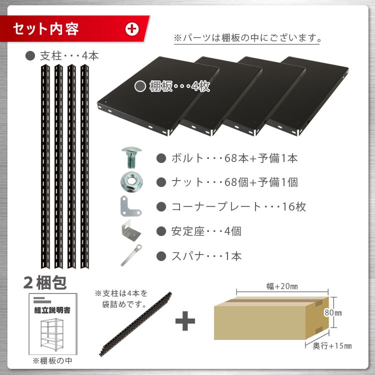 ڤޤȤ㤤3楻å̵<br>NC-1500-184<br>150߱45߹⤵180cm<br>ڥåΥޡ<br>