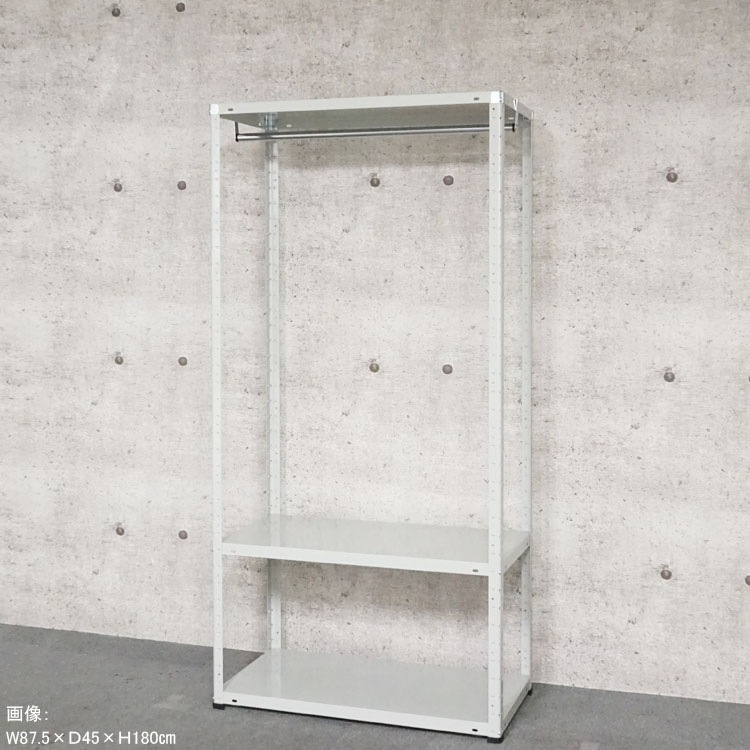 ������̵���ۥϥ󥬡���å�<br>HR-KT-3-15��3��<br>��150�߱���45�߹⤵150cm<br>�ڥ��������å��Υ������ޡ�<br>