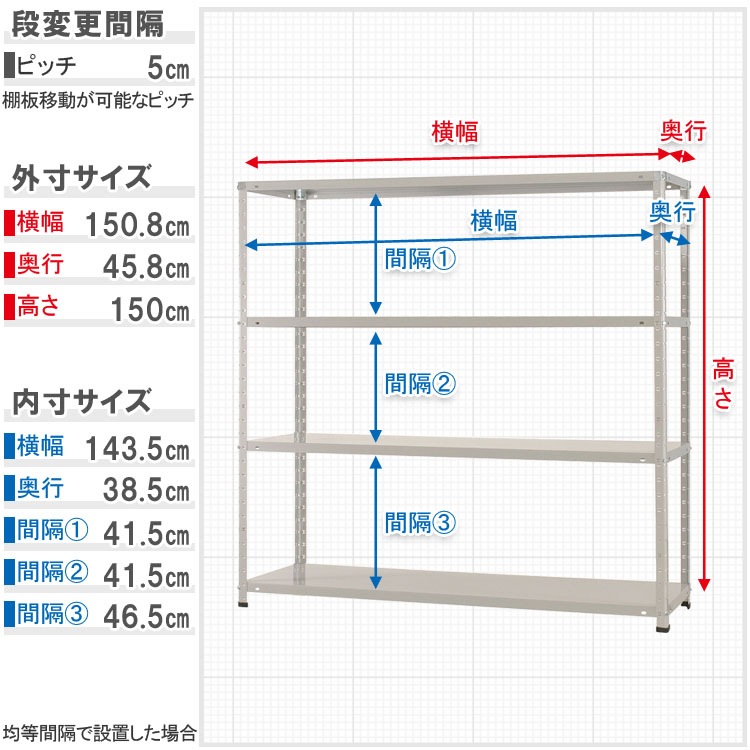 ������̵���ۥϥ󥬡���å�<br>HR-KT-3-15��3��<br>��150�߱���45�߹⤵150cm<br>�ڥ��������å��Υ������ޡ�<br>