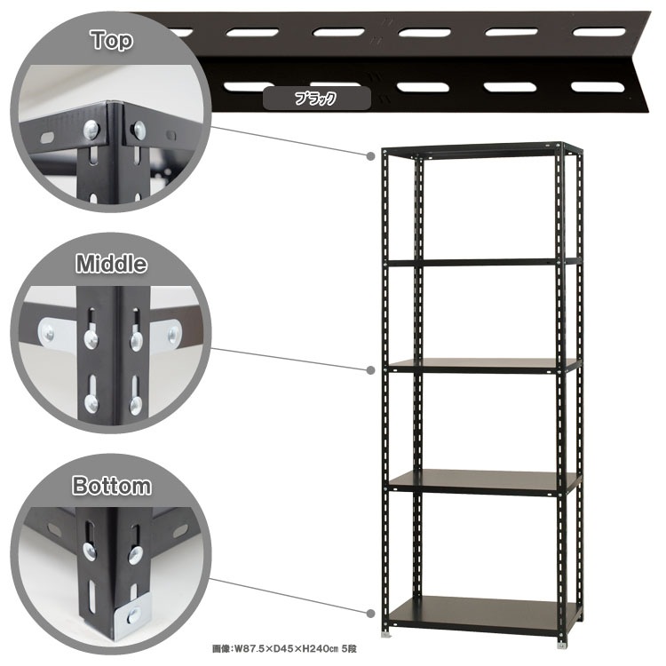������̵����<br>���ѥӥˡ��륫�С���<br>NC-875-24��5��<br>��87.5�߱���45�߹⤵240cm<br>