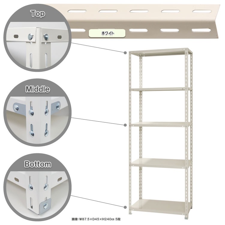 ������̵����<br>���ѥӥˡ��륫�С���<br>NC-875-24��5��<br>��87.5�߱���45�߹⤵240cm<br>