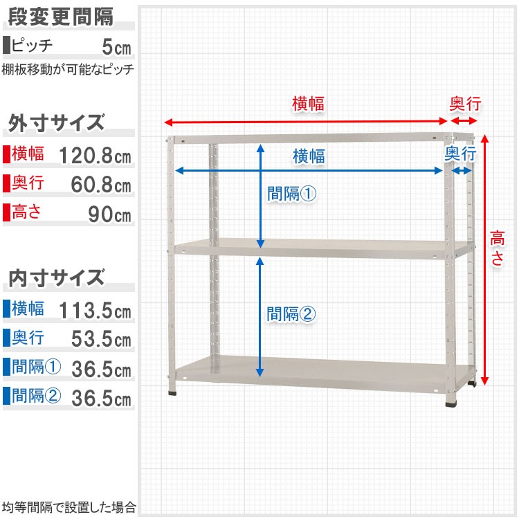 ������̵���ۥϥ󥬡���å� <br>HR-KT-6-9 3��<br>��120�߱���60�߹⤵90cm<br>�ڥ��������å��Υ������ޡ�<br>