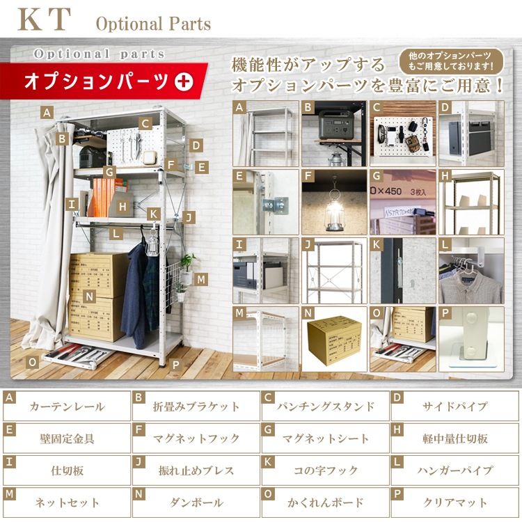 ������̵���ۥϥ󥬡���å� <br>HR-KT-6-9 3��<br>��120�߱���60�߹⤵90cm<br>�ڥ��������å��Υ������ޡ�<br>