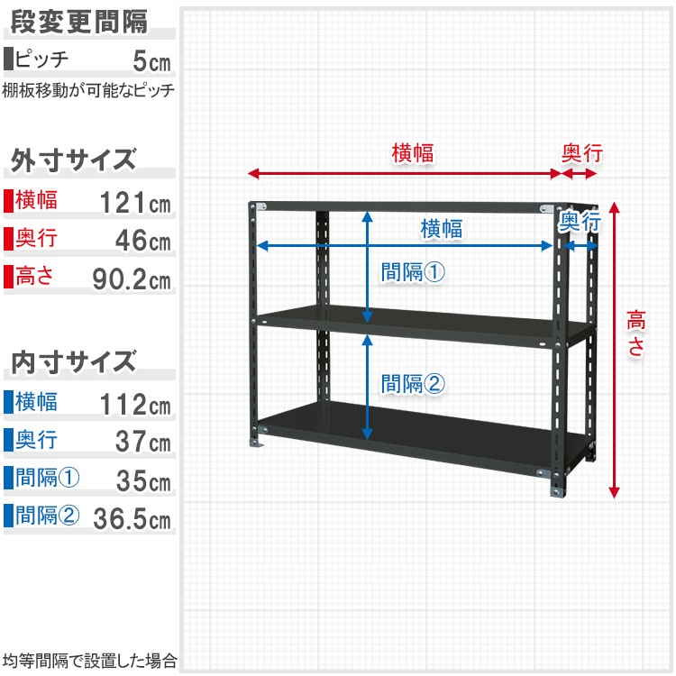 ������̵�������ѥӥˡ��륫�С���<br>VC-����-2-9 3��<br>��120�߱���45�߹⤵90cm<br>�ڥ��������å��Υ������ޡ�<br>