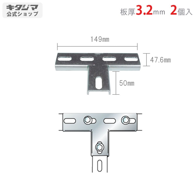 ������̵����<br>No.12 �������<br>2�ĥ��å�<br>�ڥ��������å��Υ������ޡ�<br>