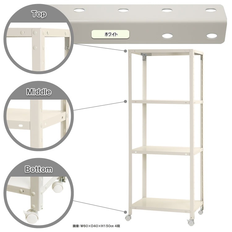 ������̵����<br>���ѥӥˡ��륫�С���<br>NSTR-K-537��4��<br>��60�߱���45�߹⤵153.5cm<br>