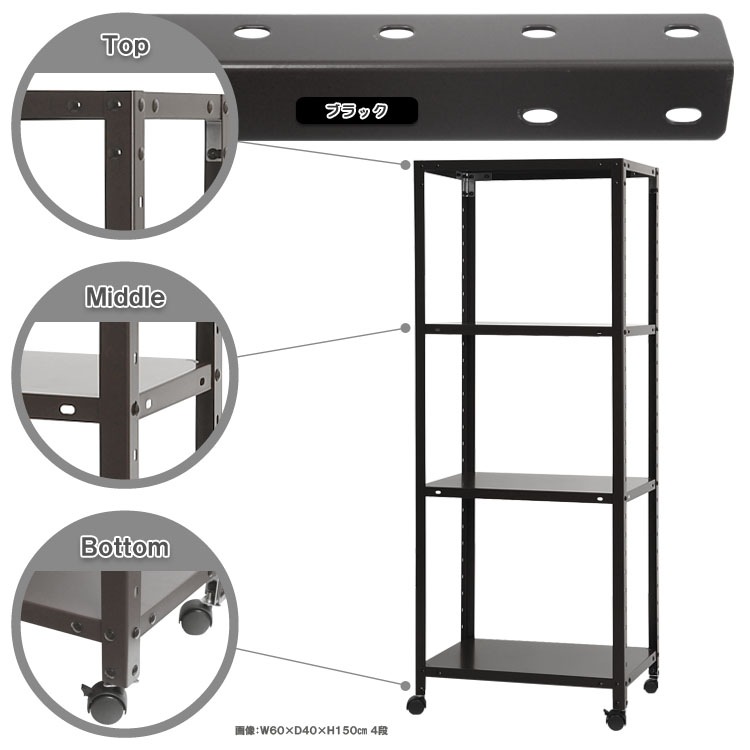 ������̵����<br>���ѥӥˡ��륫�С���<br>NSTR-K-537��4��<br>��60�߱���45�߹⤵153.5cm<br>