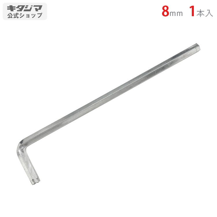 ������̵����<br>ϻ�ѥ���<br>8mm<br>�ڥ��������å��Υ������ޡ�<br>