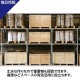 ������̵����<br>ϻ�ѥ���<br>8mm<br>�ڥ��������å��Υ������ޡ�<br>
