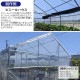 ������̵����<br>ϻ�ѥ���<br>8mm<br>�ڥ��������å��Υ������ޡ�<br>