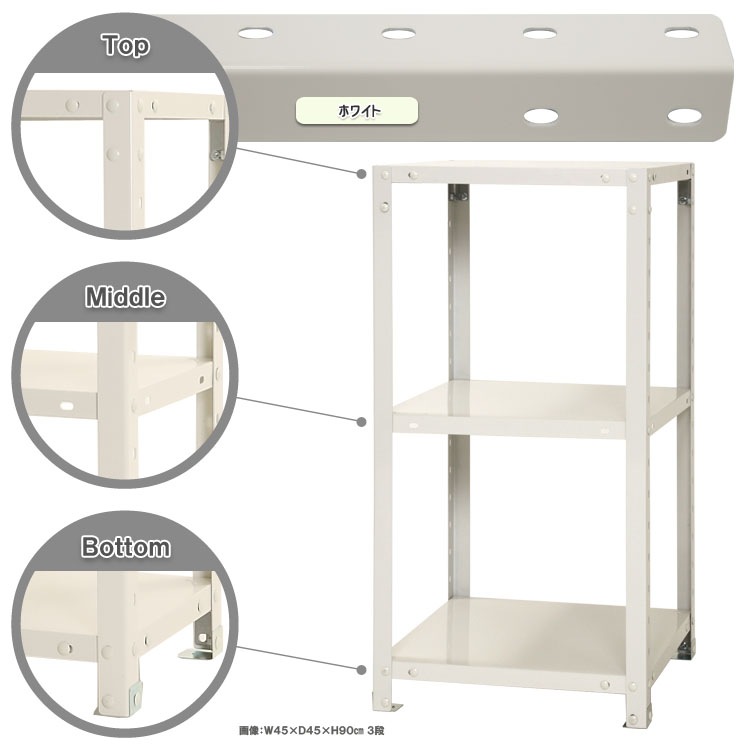 ̵<br>NSTR-3243<br>45߱30߹⤵90cm<br>ڥåΥޡ<br>