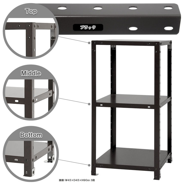 ̵<br>NSTR-3243<br>45߱30߹⤵90cm<br>ڥåΥޡ<br>