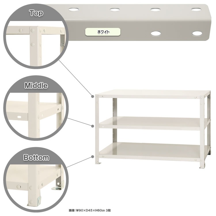 ������̵����<br>���ѥӥˡ��륫�С���<br>NSTR-164��3��<br>��90�߱���30�߹⤵60cm<br>