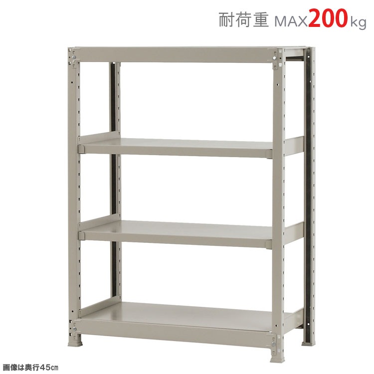 ������̵����<br>���ѥӥˡ��륫�С���<br>�����̥�å�200kg��4��<br>��90�߱���60�߹⤵120cm<br>