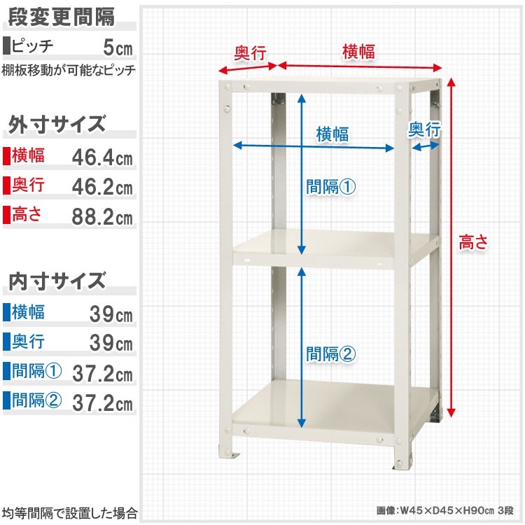 ̵<br>NSTR-3273<br>45߱45߹⤵90cm<br>ڥåΥޡ<br>