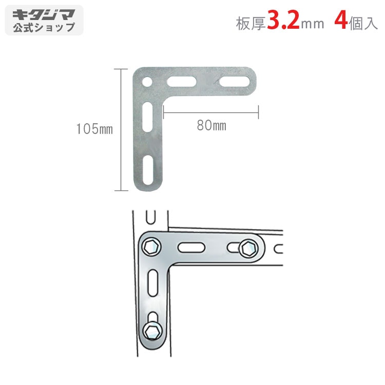 ������̵����<br>No.14 �����ʡ��ץ졼�ȥ��󥰥�<br>4�ĥ��å�<br>�ڥ��������å��Υ������ޡ�<br>