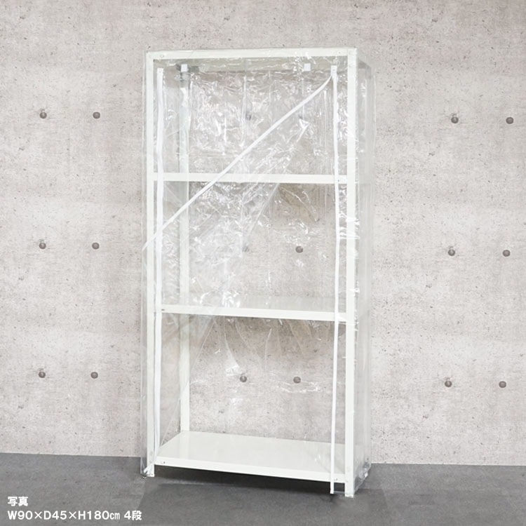 ������̵����<br>���ѥӥˡ��륫�С���<br>NSTR-754��6��<br>��80�߱���30�߹⤵210cm<br>