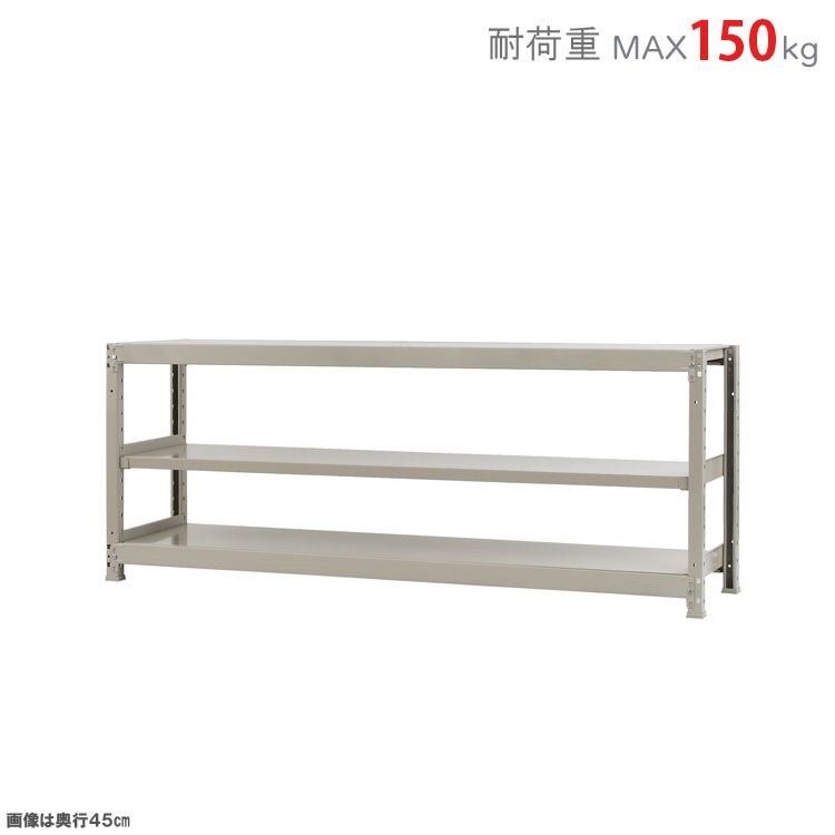 ������̵����<br>���ѥӥˡ��륫�С���<br>�����̥�å�150kg��3��<br>��180�߱���60�߹⤵75cm<br>