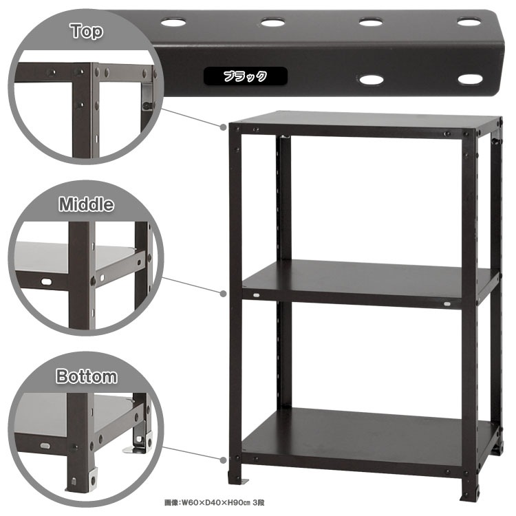 ̵<br>NSTR-3333<br>60߱20߹⤵90cm<br>ڥåΥޡ<br>