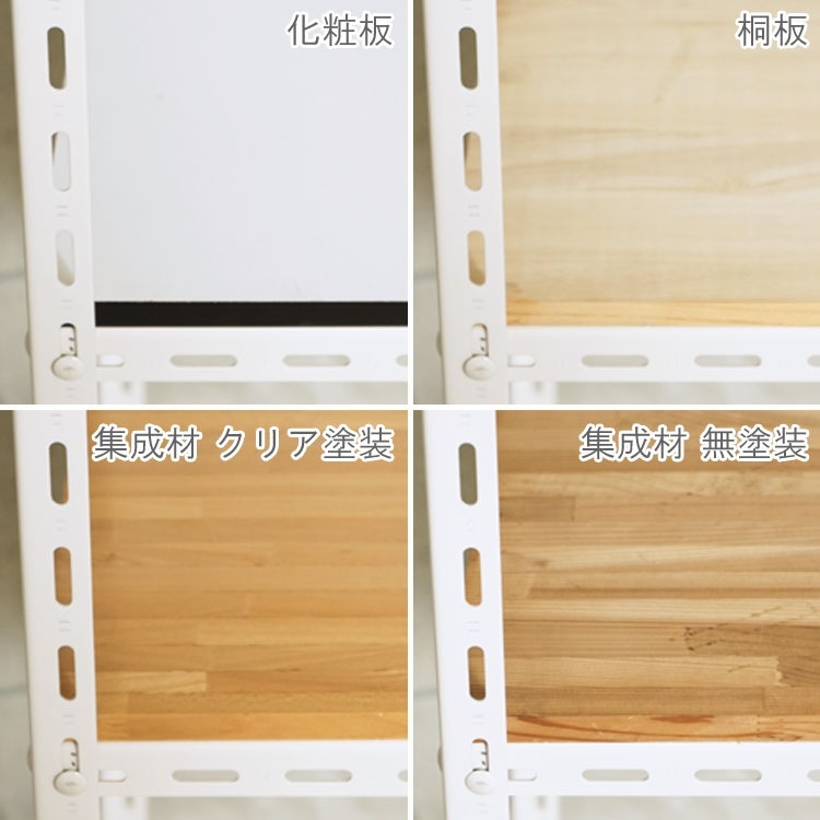 ������̵����<br>���󥰥�ê �ե졼��Τߡ�3��<br>��180�߱���45�߹⤵90cm<br>�ڥ��������å��Υ������ޡ�<br>