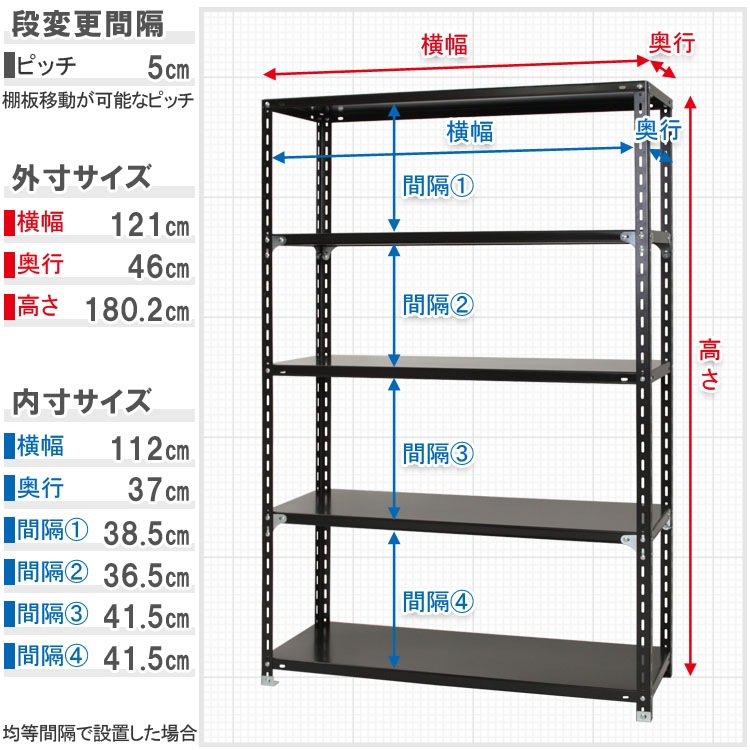 ������̵���ۥӥˡ��륫�С���<br>VC-NC-1200-18 5��<br>��120�߱���45�߹⤵180cm<br>�ڥ��������å��Υ������ޡ�<br>