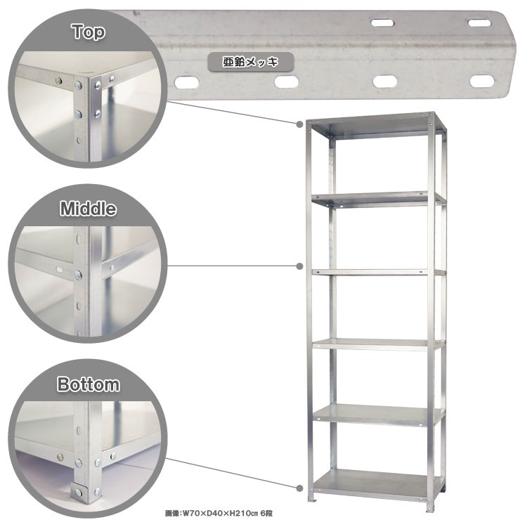 ������̵����<br>���ѥӥˡ��륫�С���<br>NSTR-756��6��<br>��80�߱���40�߹⤵210cm<br>