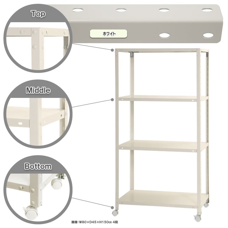 ������̵����<br>���ѥӥˡ��륫�С���<br>NSTR-K-556��4��<br>��80�߱���40�߹⤵153.5cm<br>