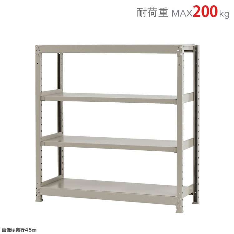 ������̵����<br>���ѥӥˡ��륫�С���<br>�����̥�å�200kg��4��<br>��120�߱���45�߹⤵120cm<br>
