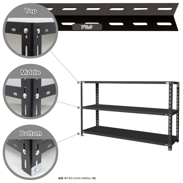 ������̵����<br>NC-1500-9 3��<br>��150�߱���45�߹⤵90cm<br>�ڥ��������å��Υ������ޡ�<br>