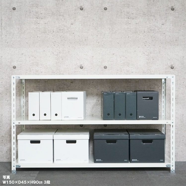 ������̵����<br>NC-1500-9 3��<br>��150�߱���45�߹⤵90cm<br>�ڥ��������å��Υ������ޡ�<br>