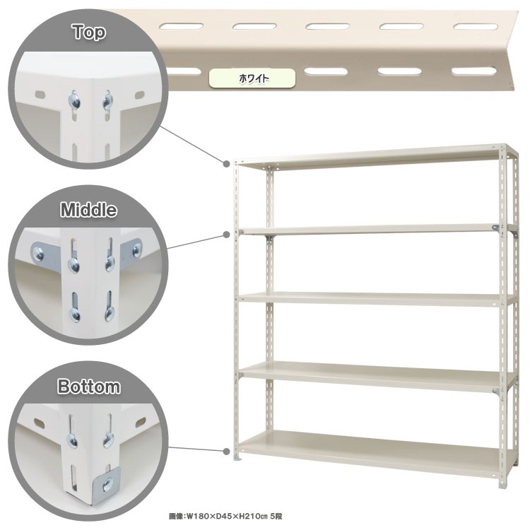 ������̵����<br>NC-1800-21��5��<br>��180�߱���45�߹⤵210cm<br>�ڥ��������å��Υ������ޡ�<br>